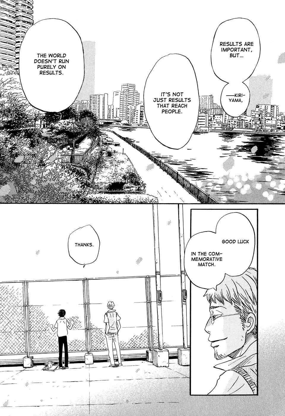 March Comes in Like a Lion Chapter 72 - Page 13