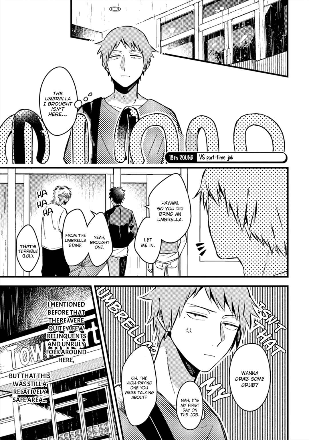 Zettai BL ni Naru Sekai vs. Zettai BL ni Naritakunai Otoko Chapter 18 - Page 2