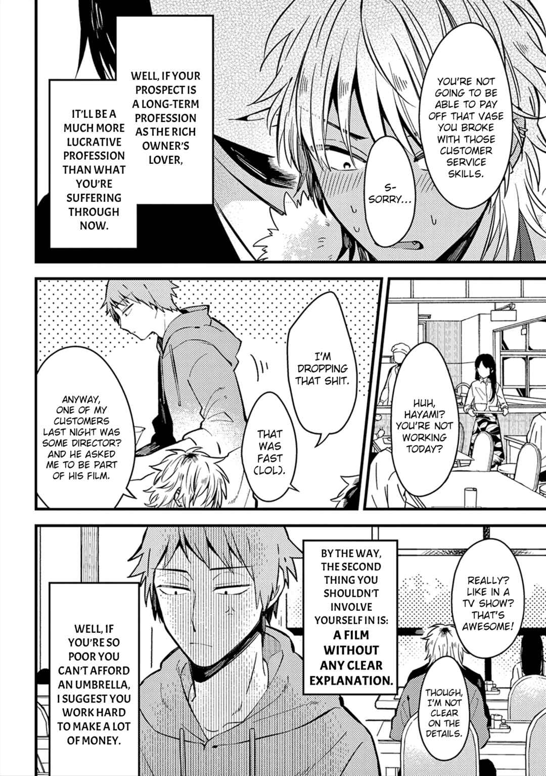 Zettai BL ni Naru Sekai vs. Zettai BL ni Naritakunai Otoko Chapter 18 - Page 5