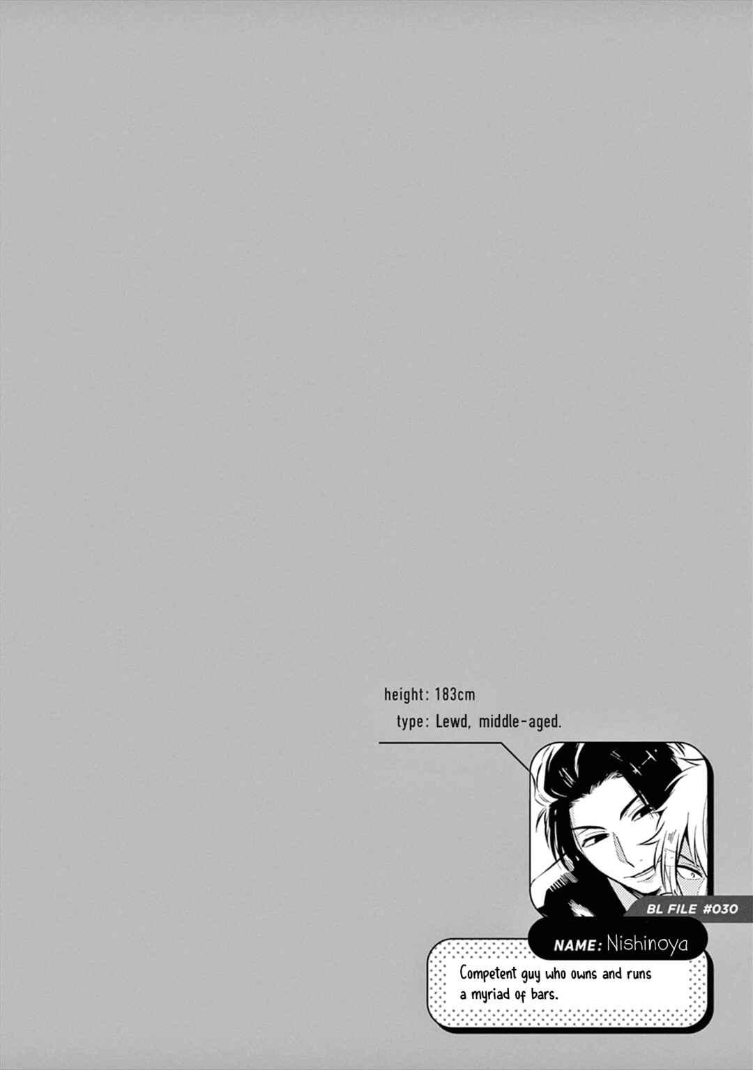 Zettai BL ni Naru Sekai vs. Zettai BL ni Naritakunai Otoko Chapter 18 - Page 7