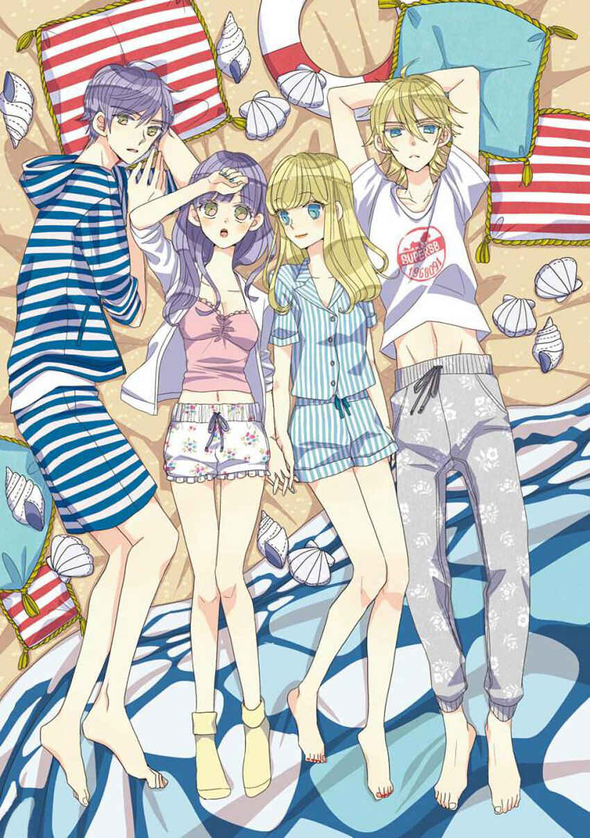 SSB - Chou Seisyun Kyoudai Chapter 27 - Page 2