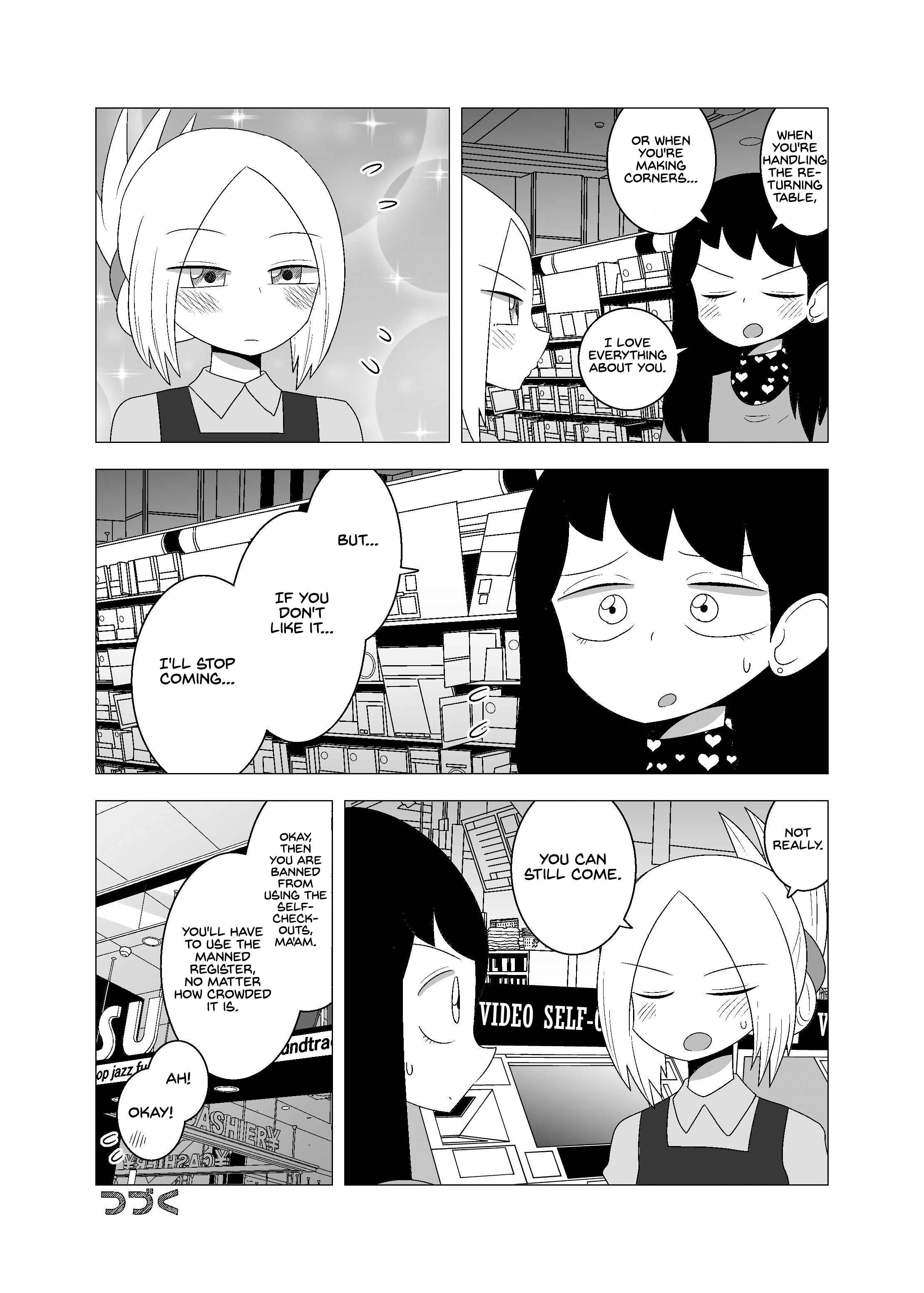 Video Rental Shop Chapter 9 - Page 4