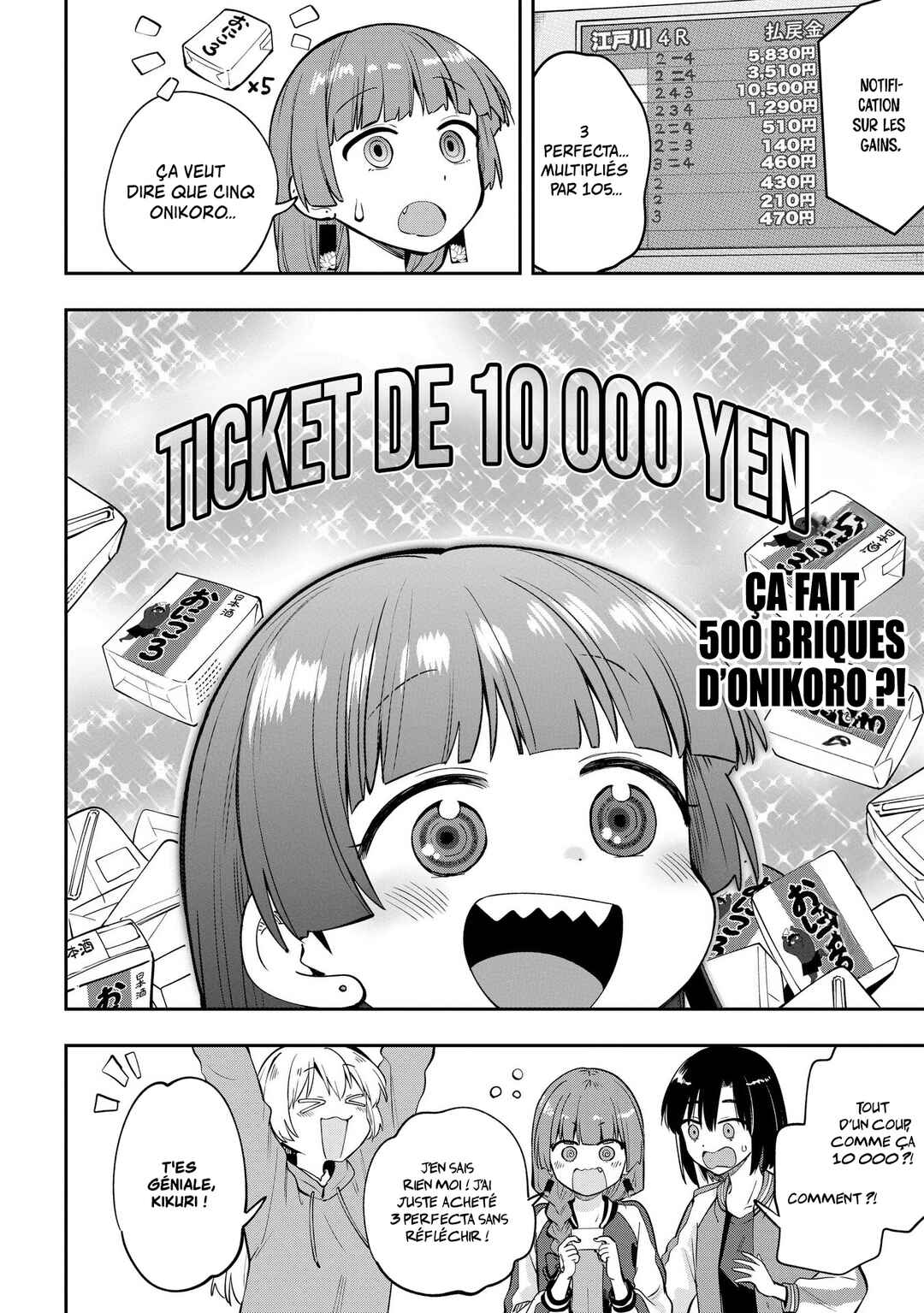 Bocchi the Rock! Gaiden: Hiroi Kikuri no Fukazake Nikki Chapter 10 - Page 10