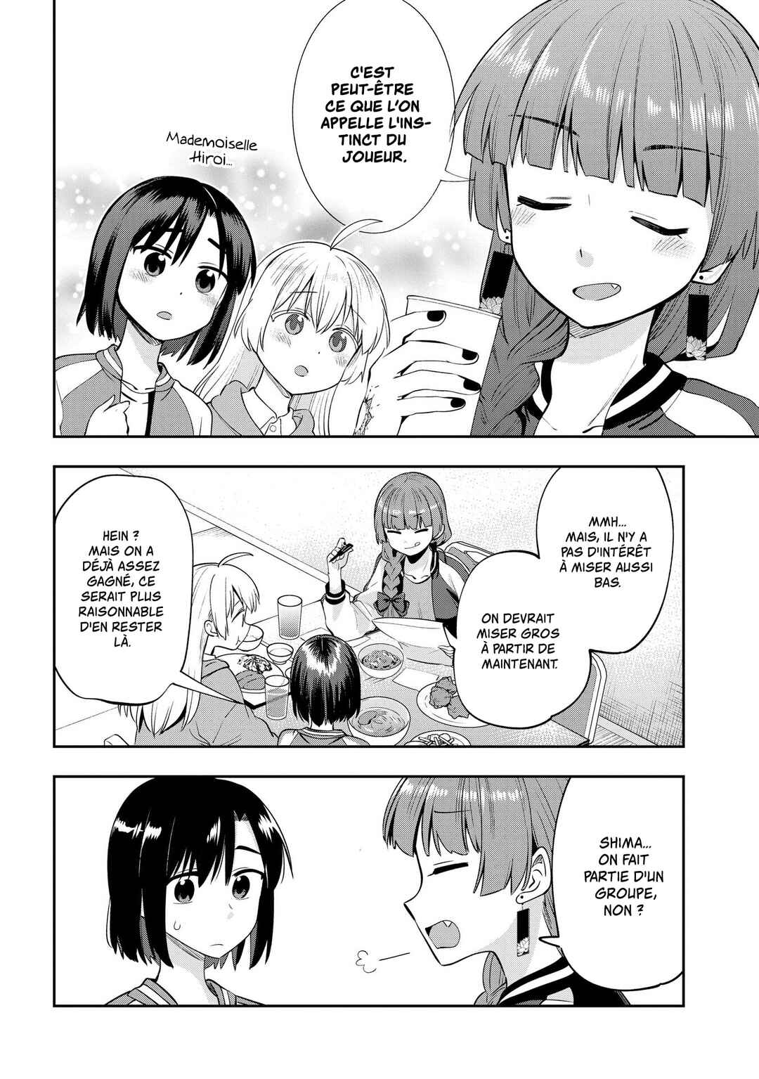 Bocchi the Rock! Gaiden: Hiroi Kikuri no Fukazake Nikki Chapter 10 - Page 14