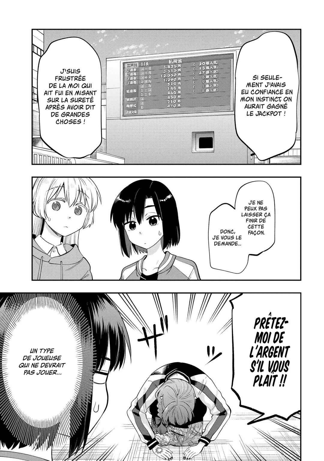 Bocchi the Rock! Gaiden: Hiroi Kikuri no Fukazake Nikki Chapter 10 - Page 19