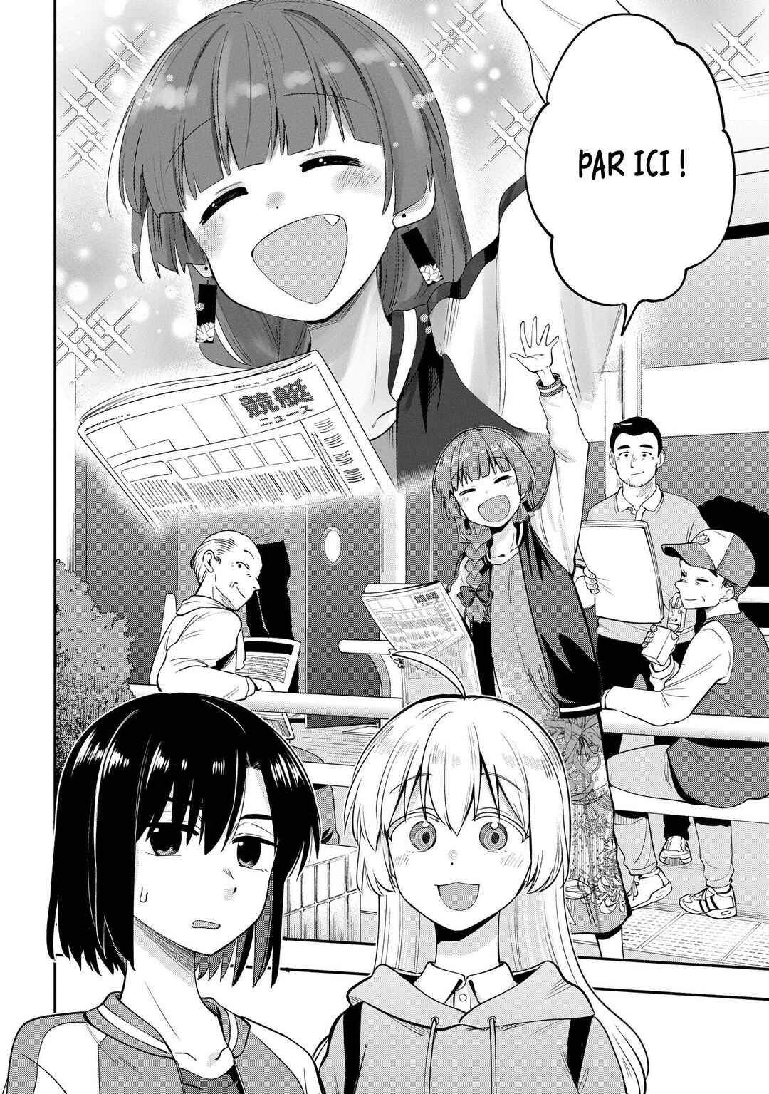 Bocchi the Rock! Gaiden: Hiroi Kikuri no Fukazake Nikki Chapter 10 - Page 2