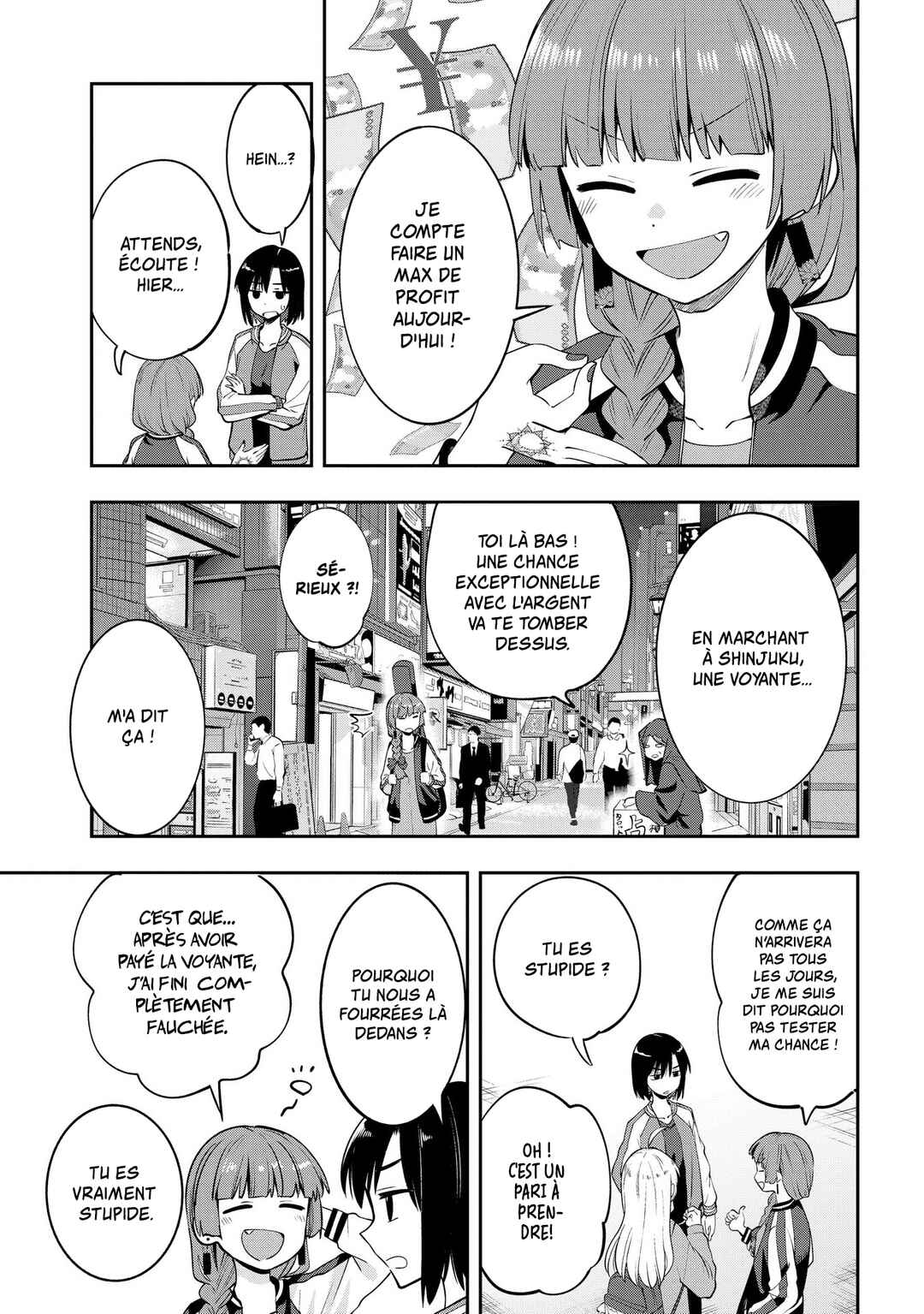 Bocchi the Rock! Gaiden: Hiroi Kikuri no Fukazake Nikki Chapter 10 - Page 3