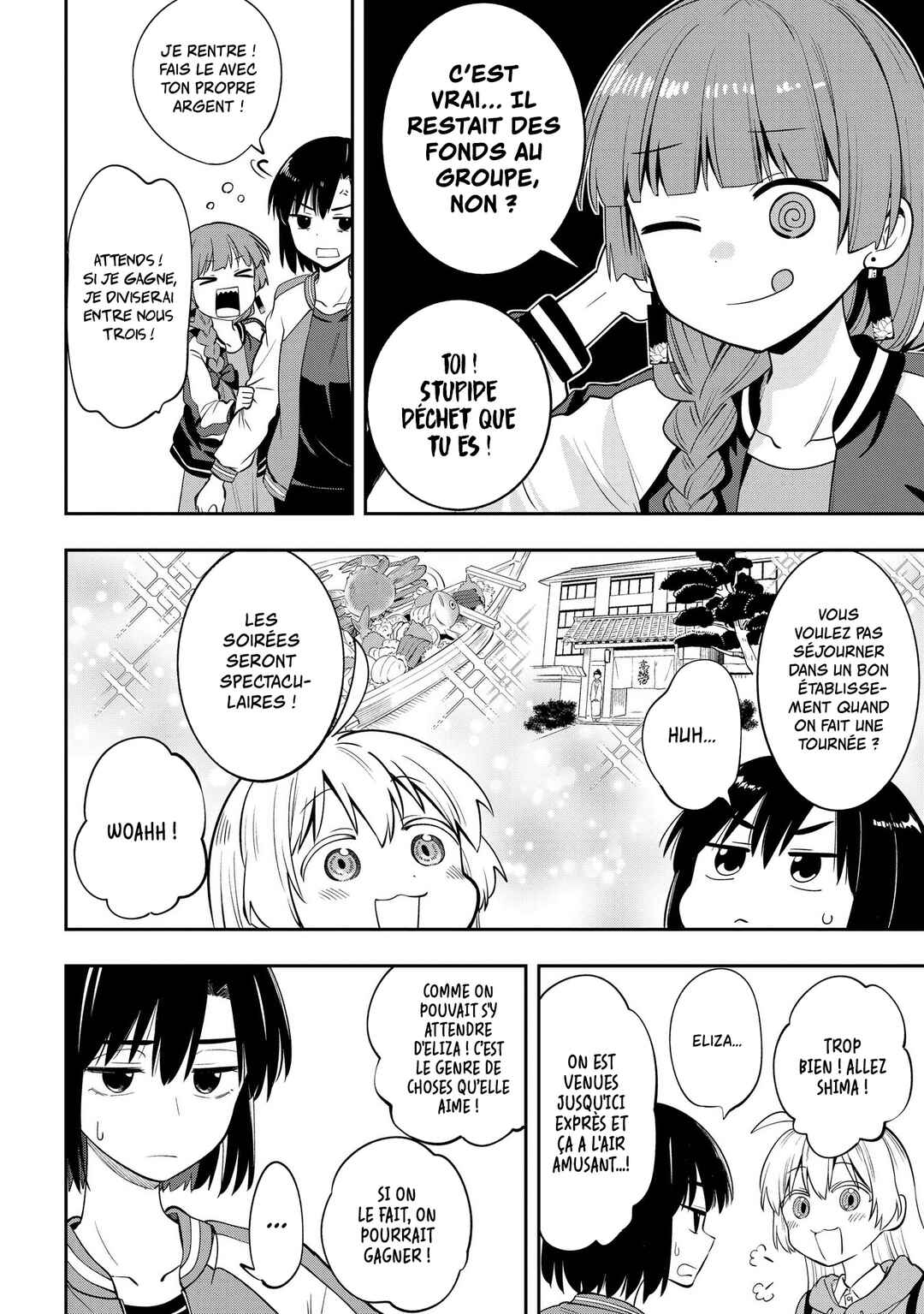 Bocchi the Rock! Gaiden: Hiroi Kikuri no Fukazake Nikki Chapter 10 - Page 4