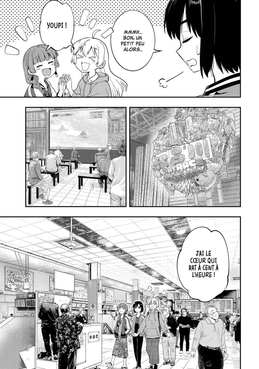Bocchi the Rock! Gaiden: Hiroi Kikuri no Fukazake Nikki Chapter 10 - Page 5