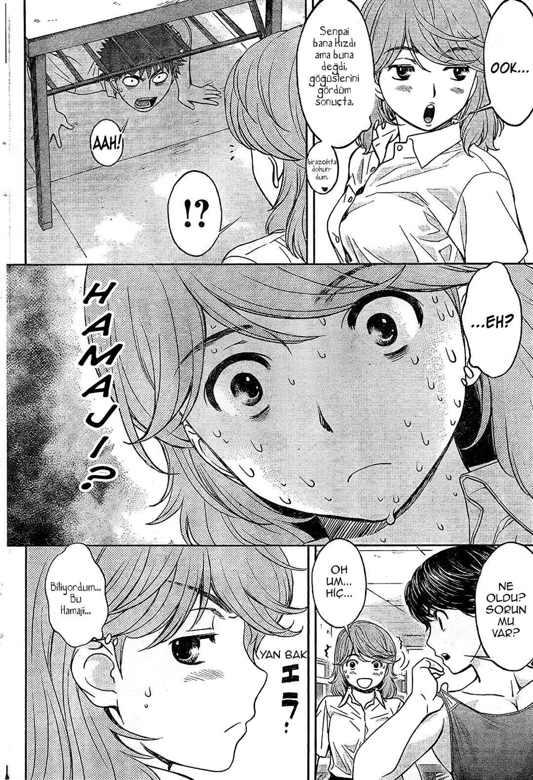 Hantsu x Trash Chapter 31 - Page 11