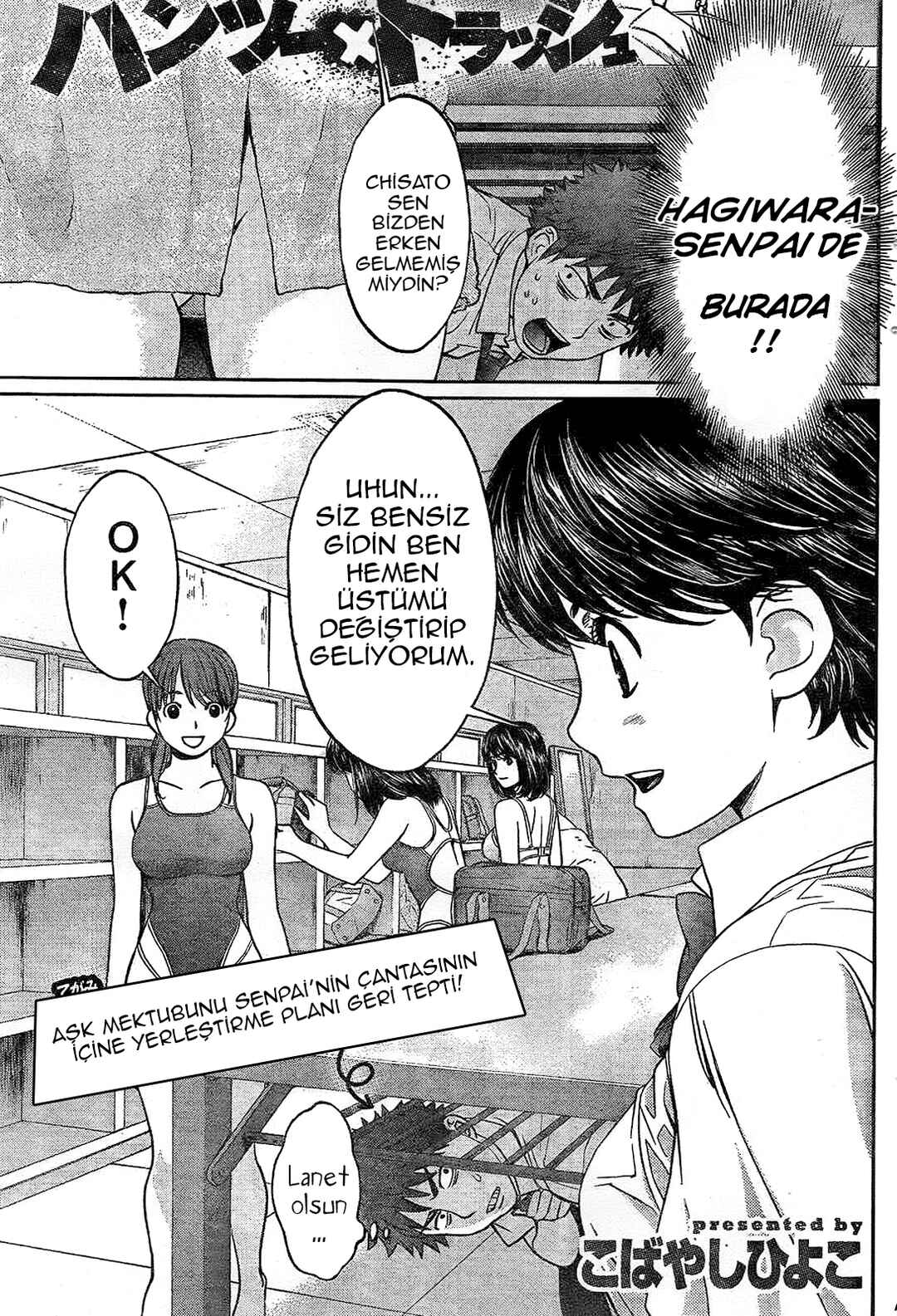 Hantsu x Trash Chapter 31 - Page 2
