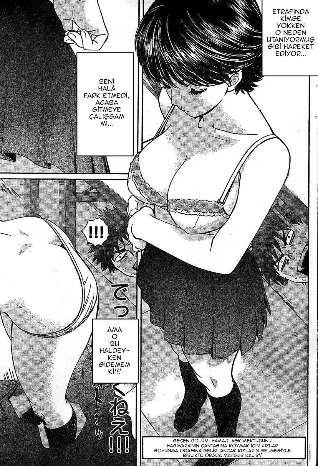 Hantsu x Trash Chapter 31 - Page 4