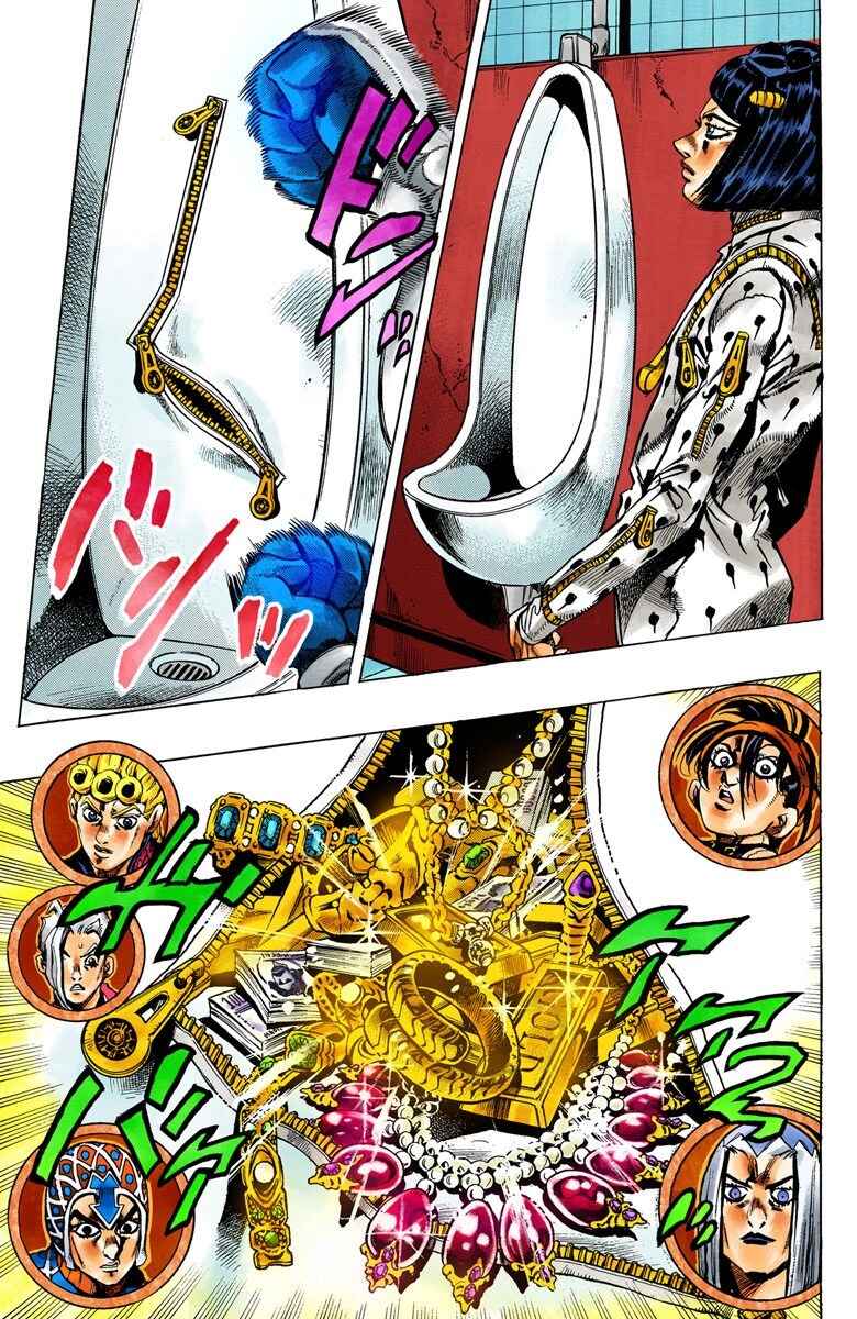 JoJo no Kimyou na Bouken: Part 5 - Ougon no Kaze Color-ban Chapter 29 - Page 14