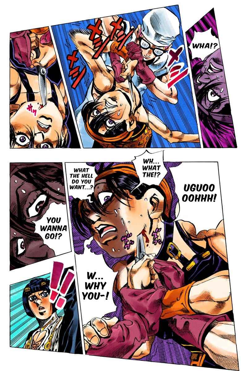 JoJo no Kimyou na Bouken: Part 5 - Ougon no Kaze Color-ban Chapter 29 - Page 9
