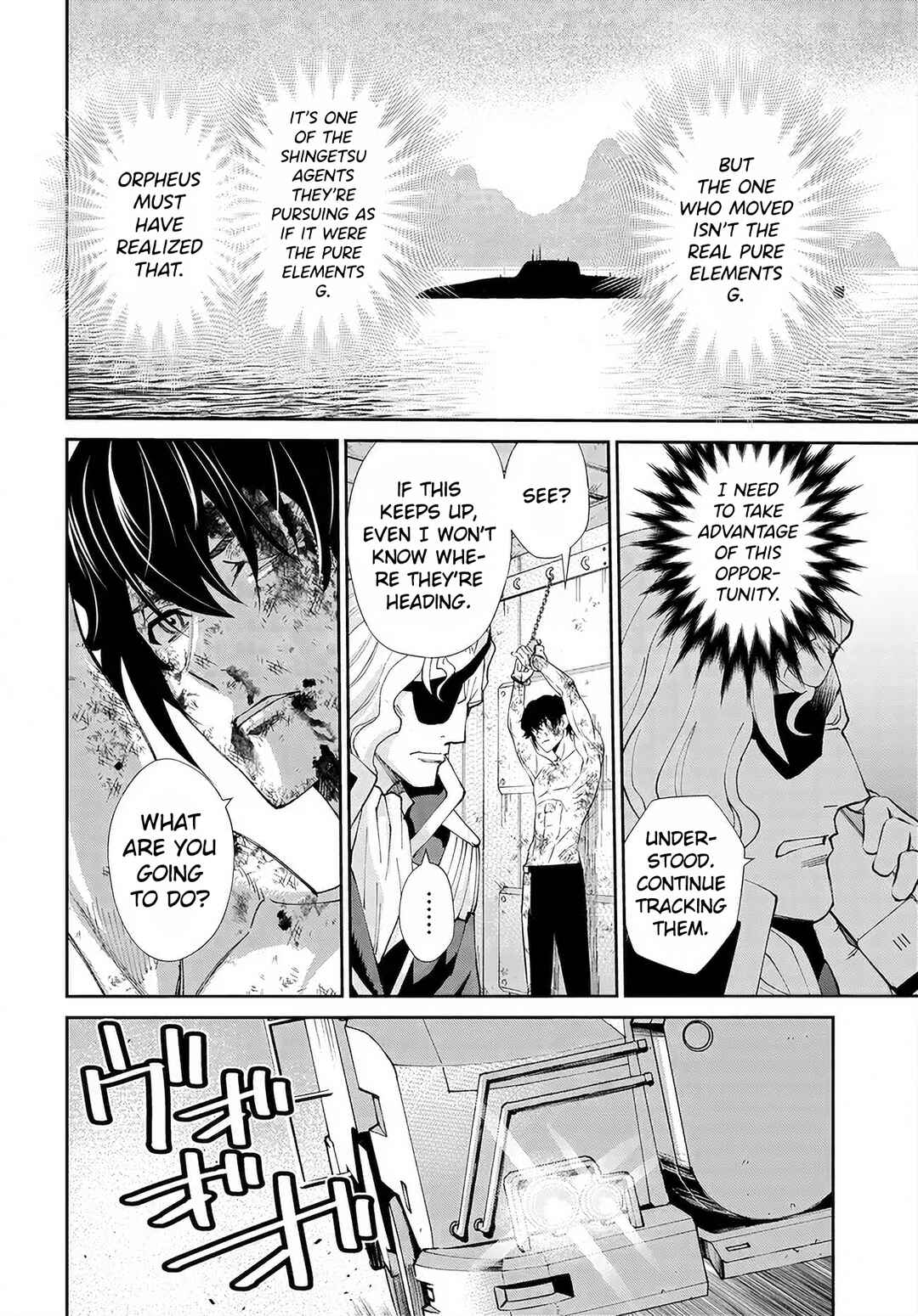 Code Geass: Pure Almaria Chapter 15 - Page 15