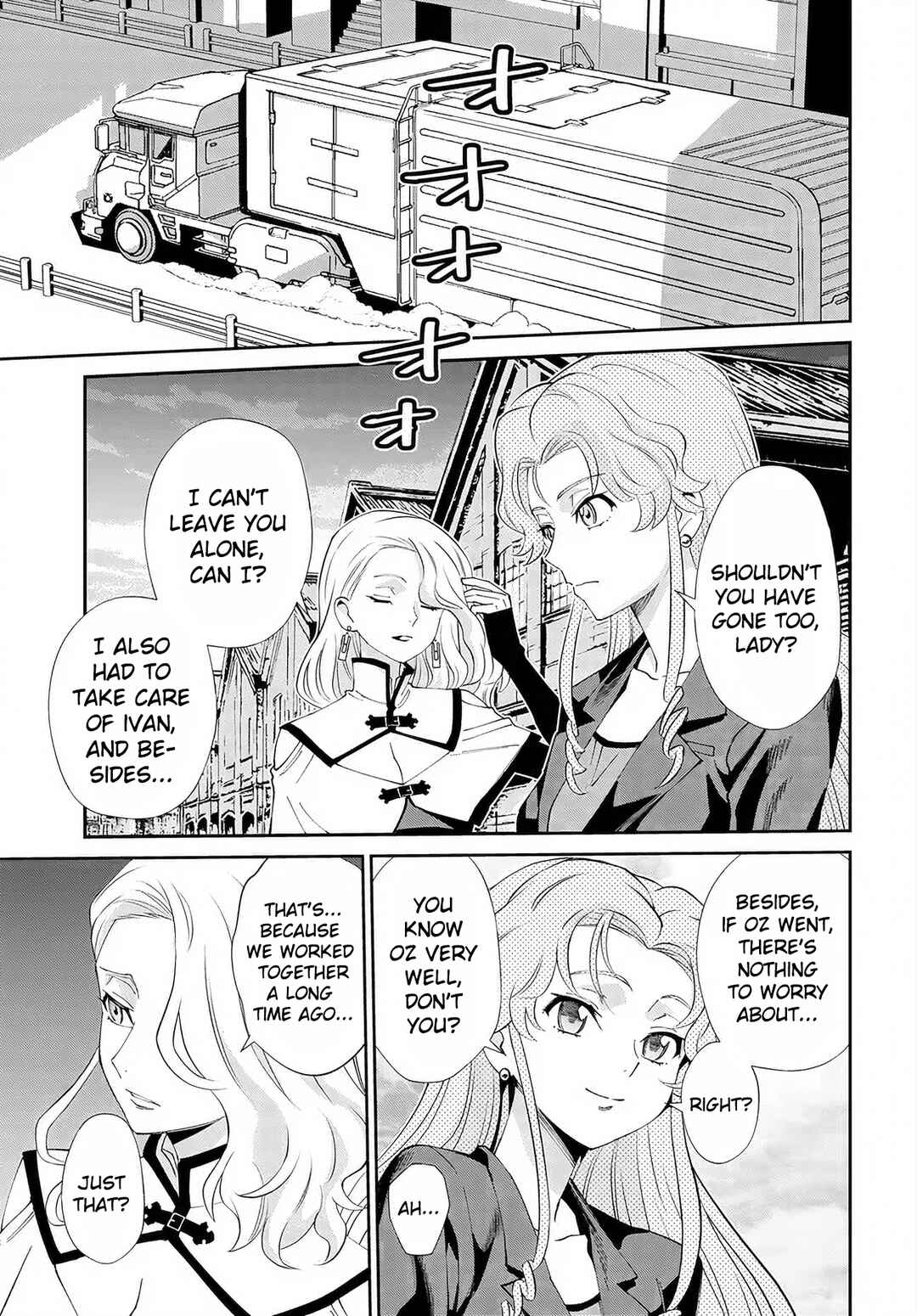 Code Geass: Pure Almaria Chapter 15 - Page 16