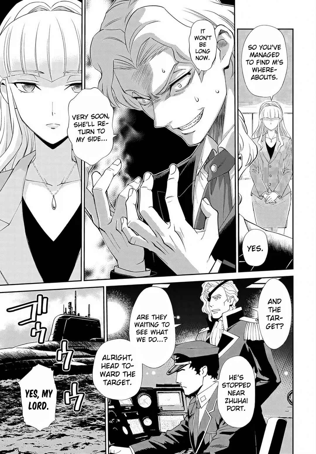 Code Geass: Pure Almaria Chapter 15 - Page 20