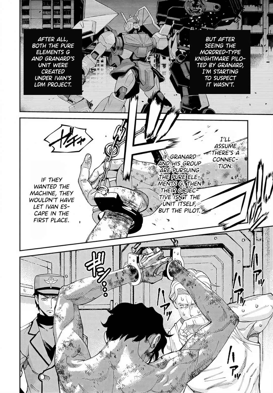 Code Geass: Pure Almaria Chapter 15 - Page 5