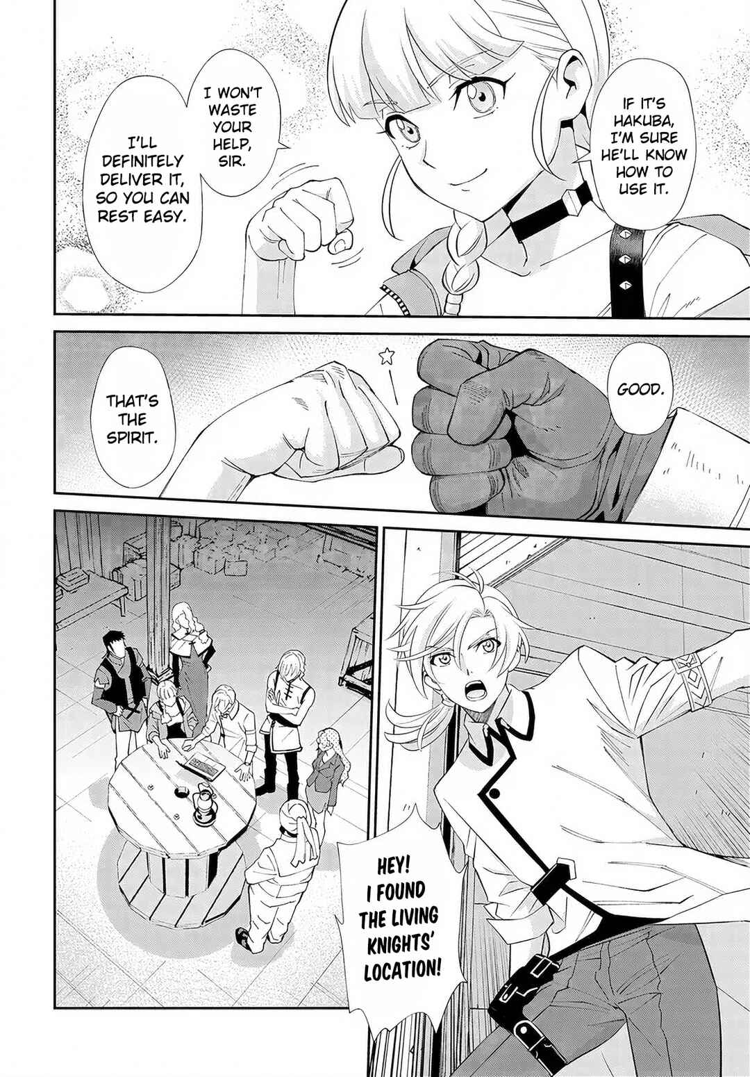 Code Geass: Pure Almaria Chapter 15 - Page 9