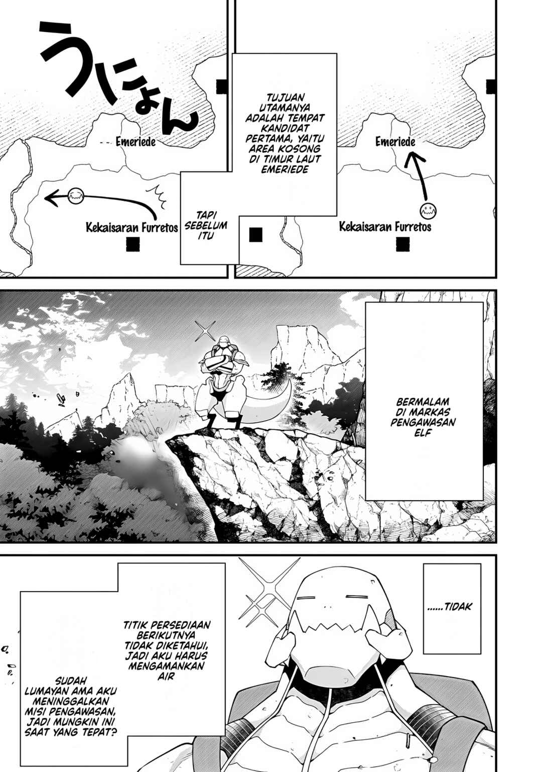 Bonkotsu Shinpei no Monster Life Chapter 14 - Page 11