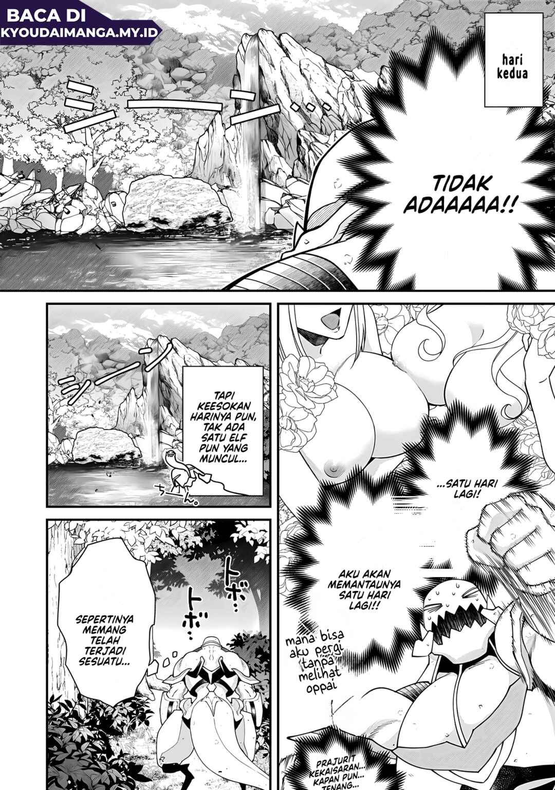 Bonkotsu Shinpei no Monster Life Chapter 14 - Page 14