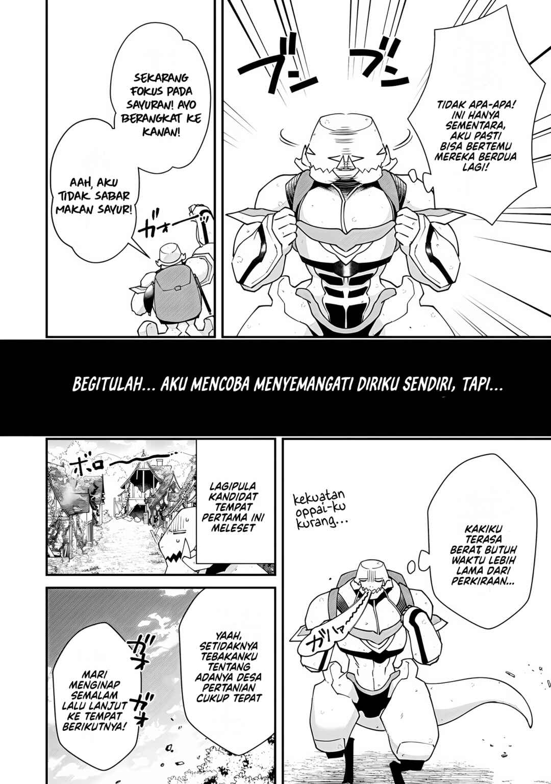 Bonkotsu Shinpei no Monster Life Chapter 14 - Page 16