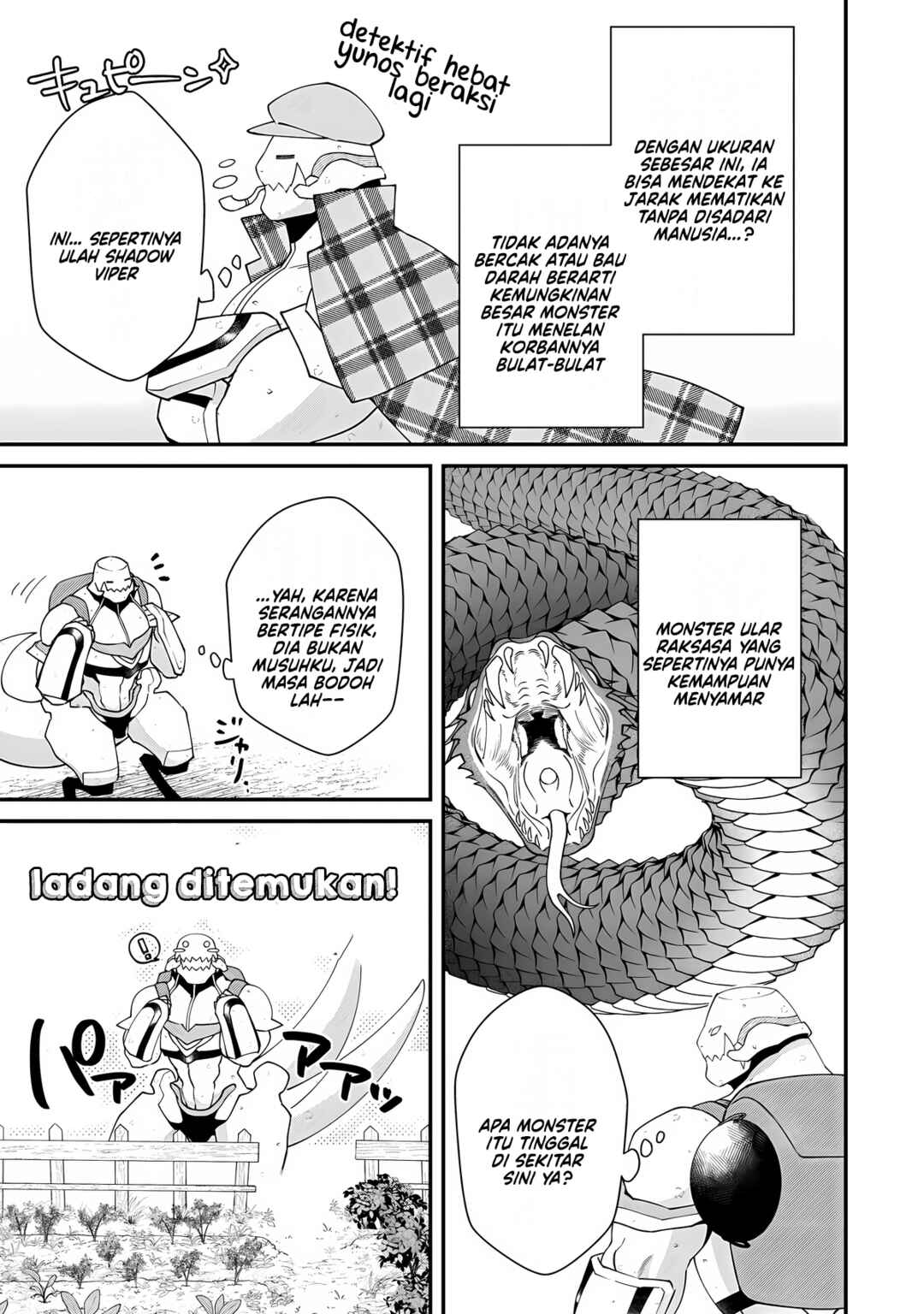 Bonkotsu Shinpei no Monster Life Chapter 14 - Page 19