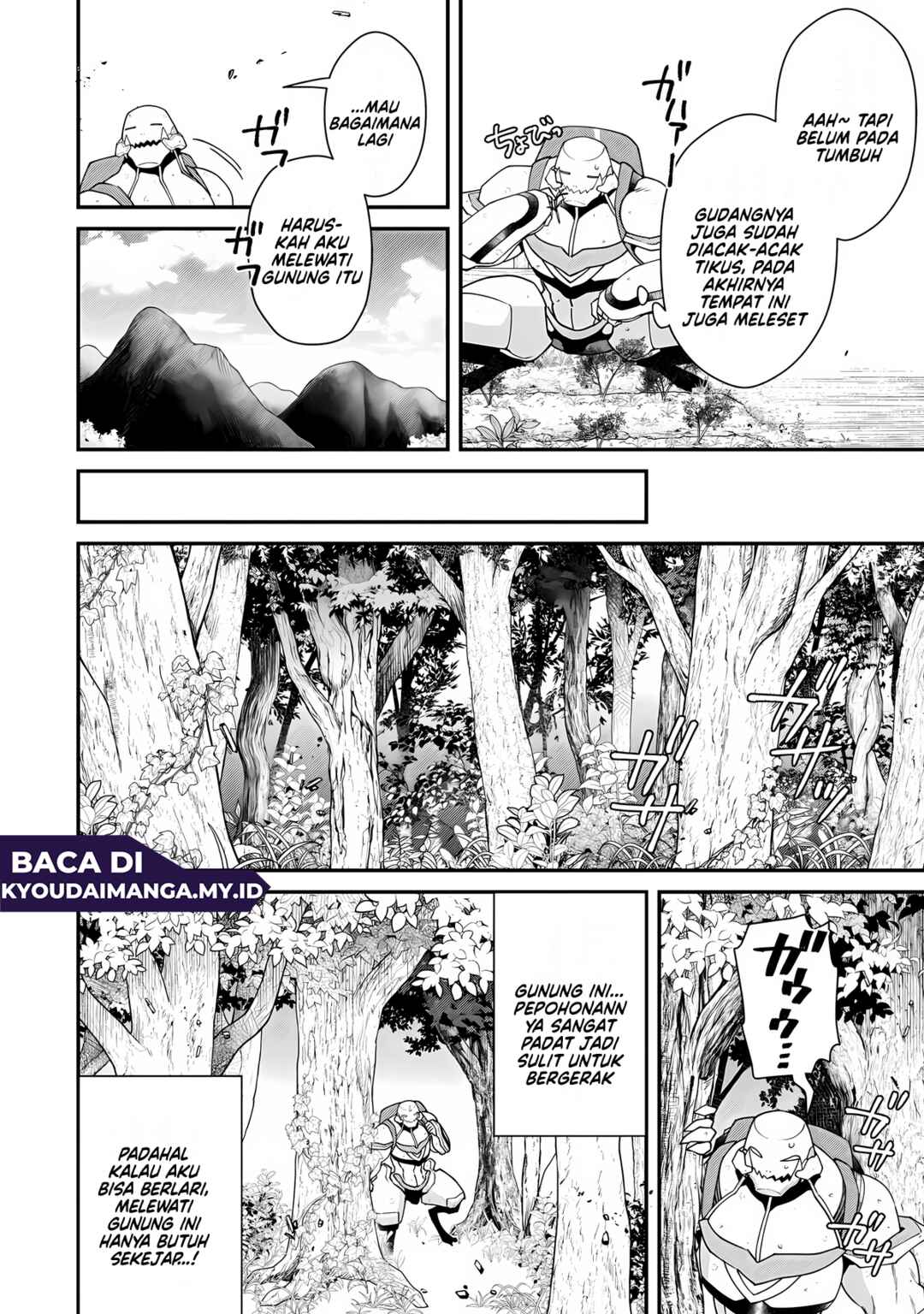 Bonkotsu Shinpei no Monster Life Chapter 14 - Page 20