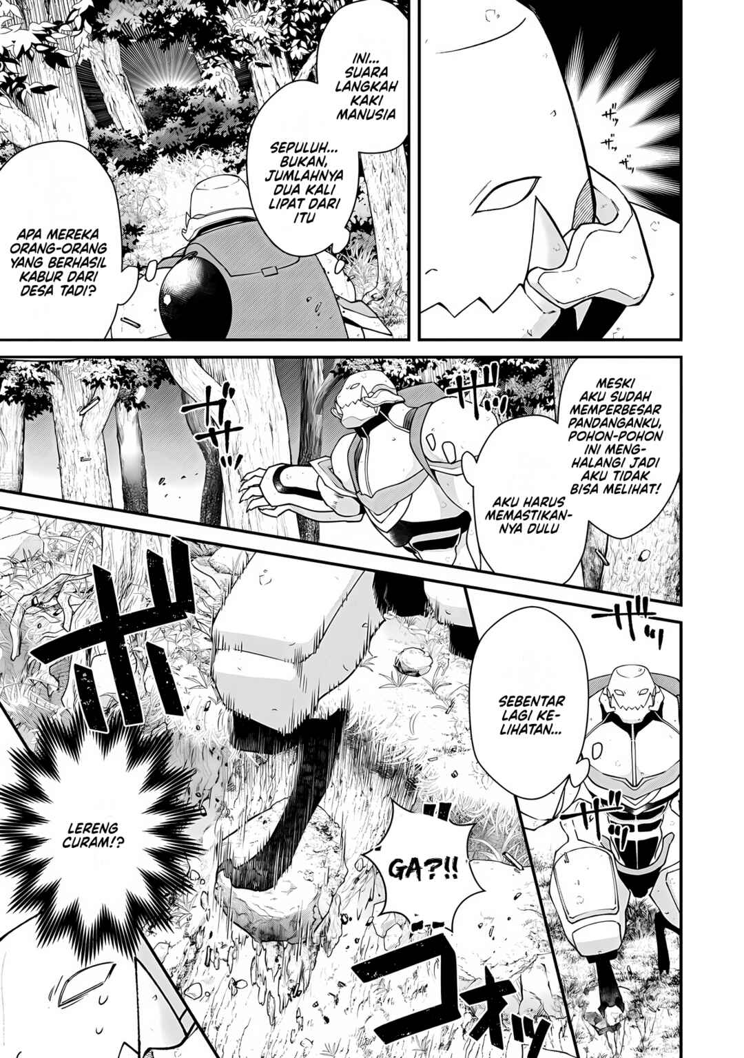 Bonkotsu Shinpei no Monster Life Chapter 14 - Page 21