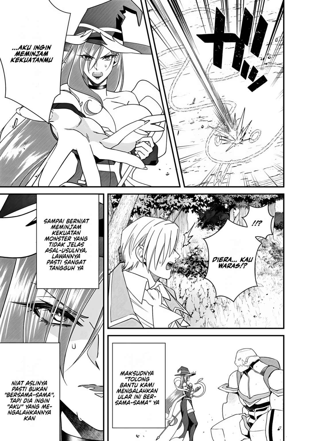 Bonkotsu Shinpei no Monster Life Chapter 14 - Page 29