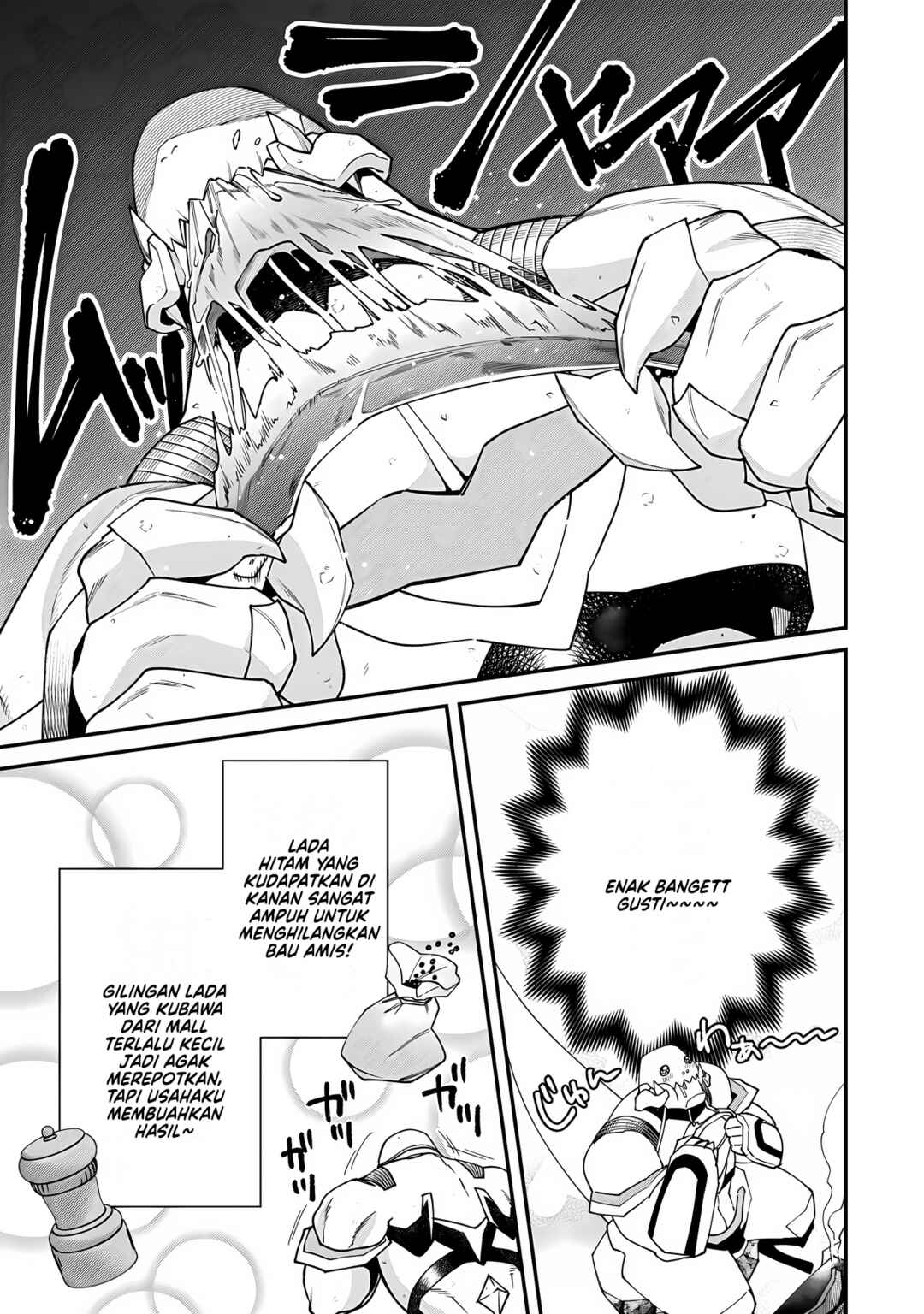 Bonkotsu Shinpei no Monster Life Chapter 14 - Page 7