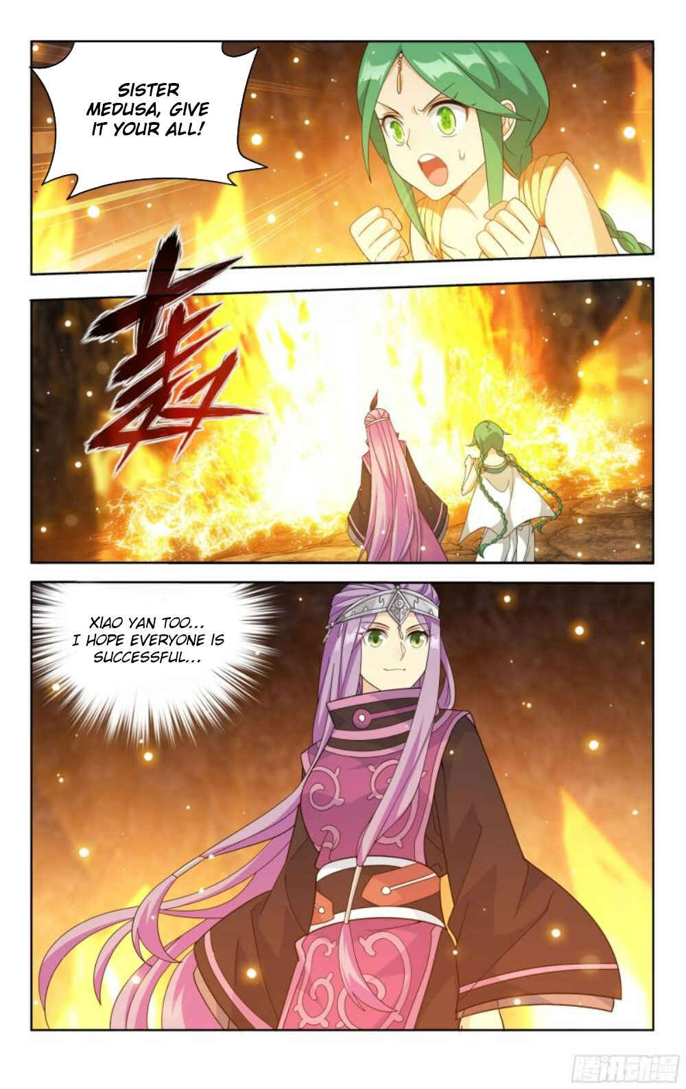 Dòupò Cāngqióng Chapter 391 - Page 17