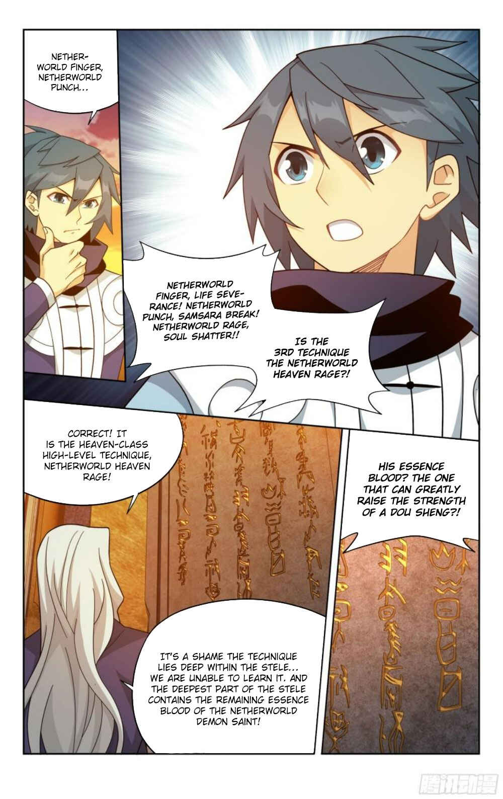Dòupò Cāngqióng Chapter 391 - Page 20