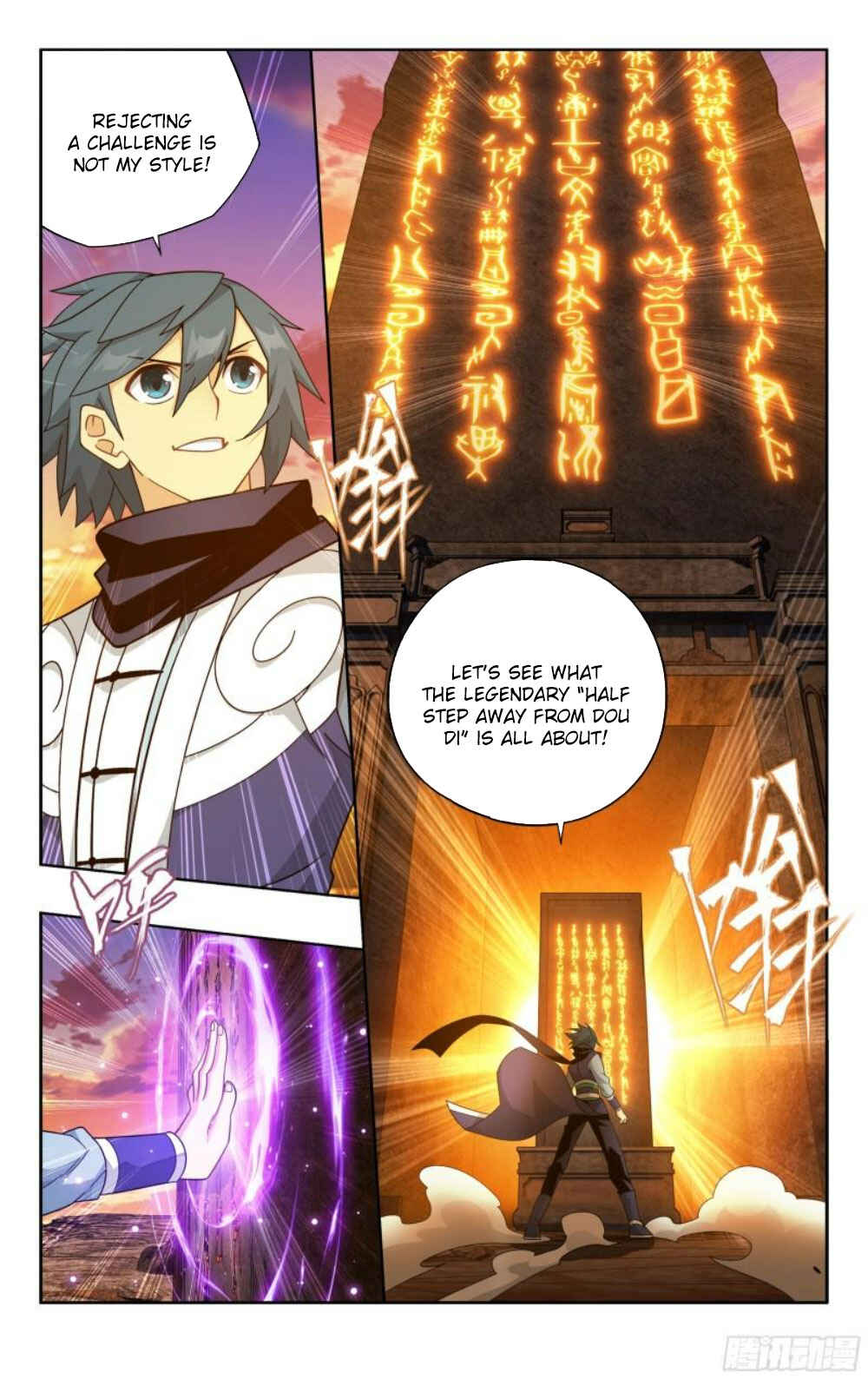 Dòupò Cāngqióng Chapter 391 - Page 22