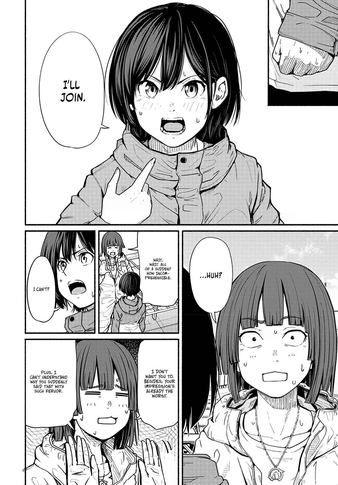 Atarashii Kimi e Chapter 14 - Page 15