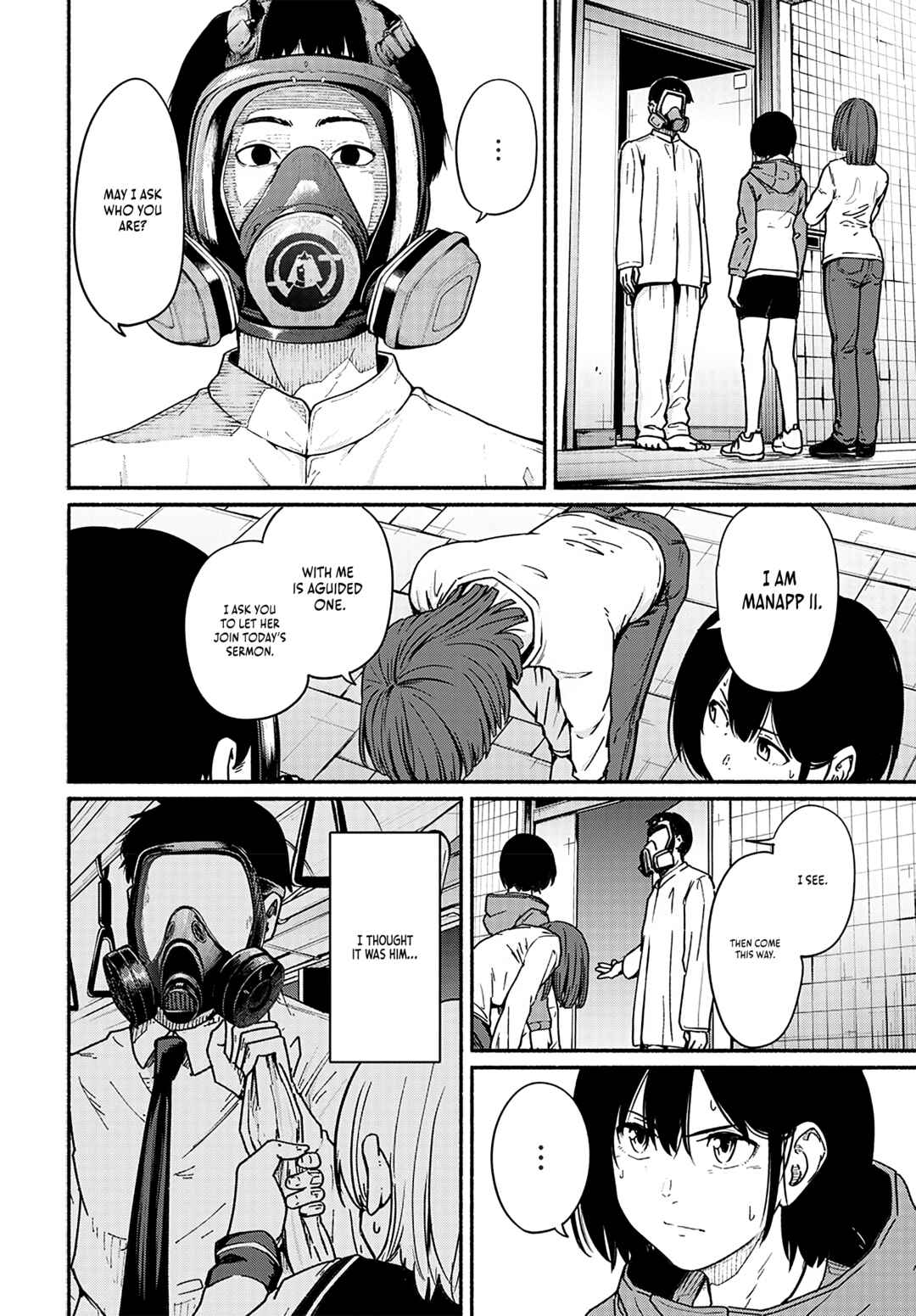 Atarashii Kimi e Chapter 14 - Page 25
