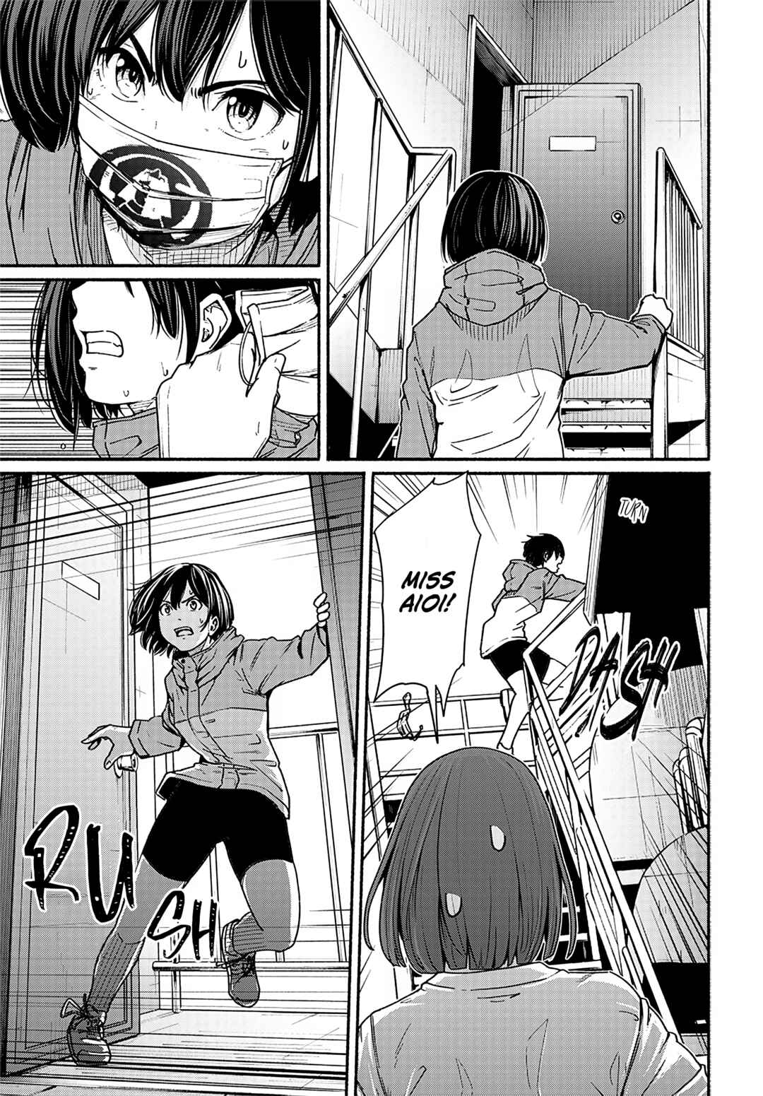 Atarashii Kimi e Chapter 14 - Page 32