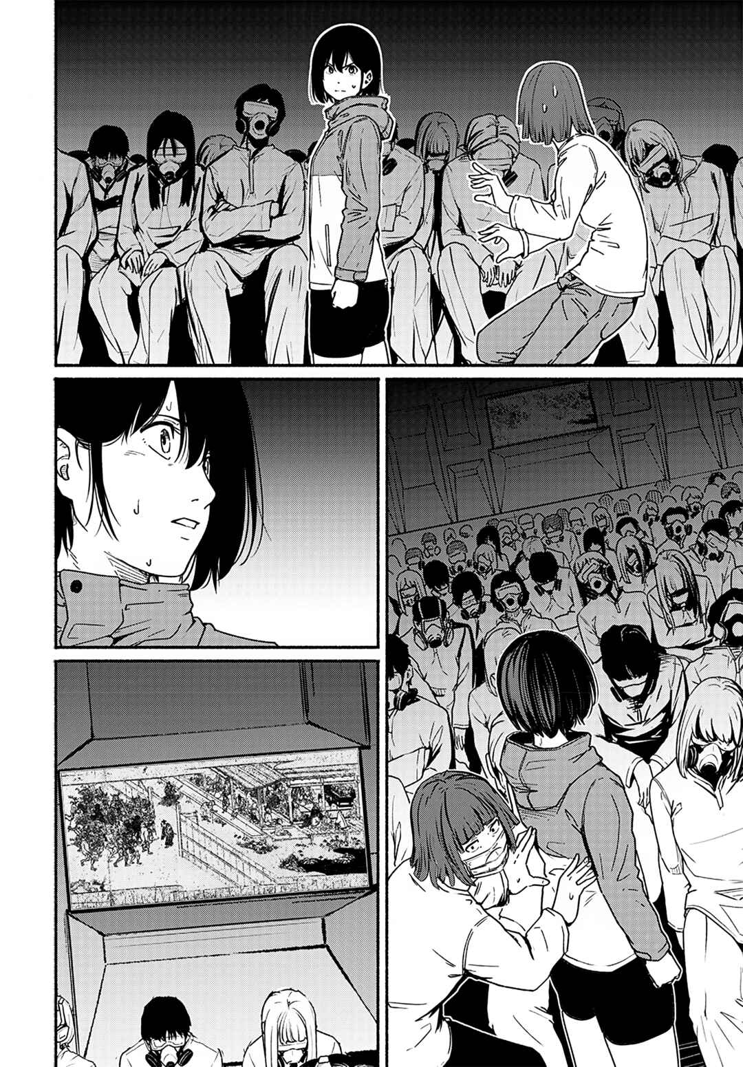 Atarashii Kimi e Chapter 14 - Page 35