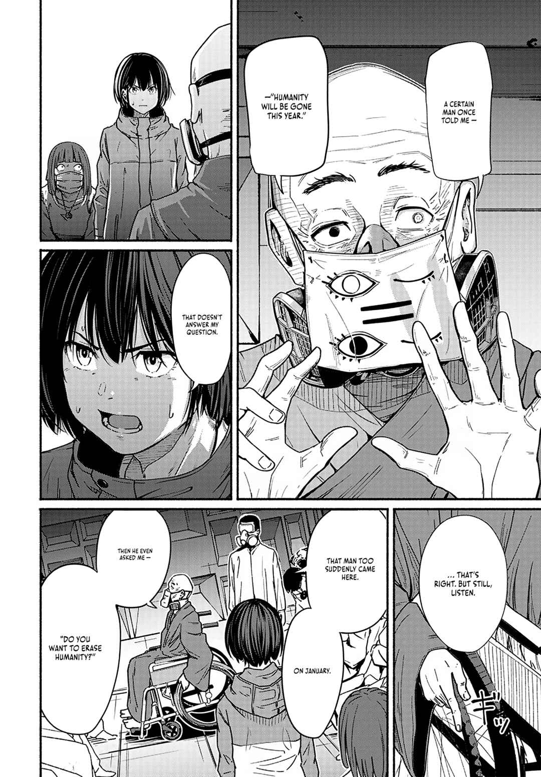 Atarashii Kimi e Chapter 14 - Page 41