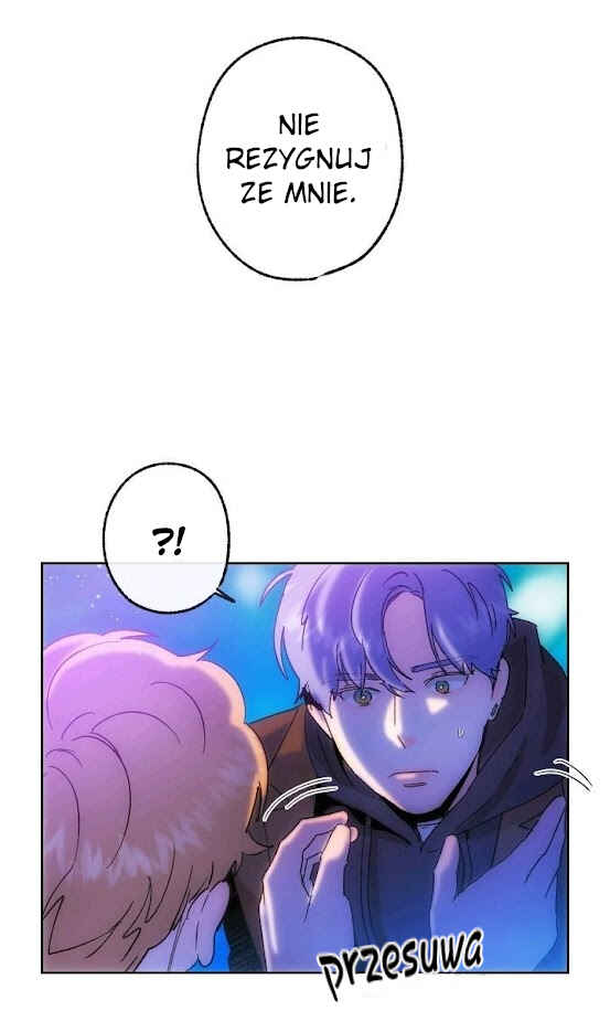 Love Tractor Chapter 10 - Page 17