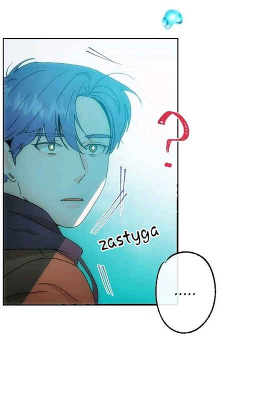 Love Tractor Chapter 10 - Page 32