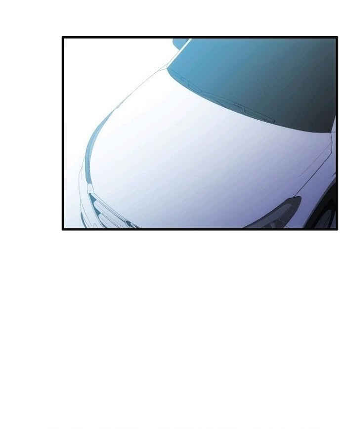 Love Tractor Chapter 10 - Page 67