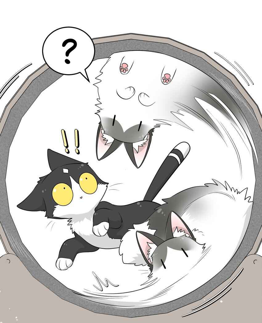 Sesame and Rice Cake Chapter 7.2 - Page 4