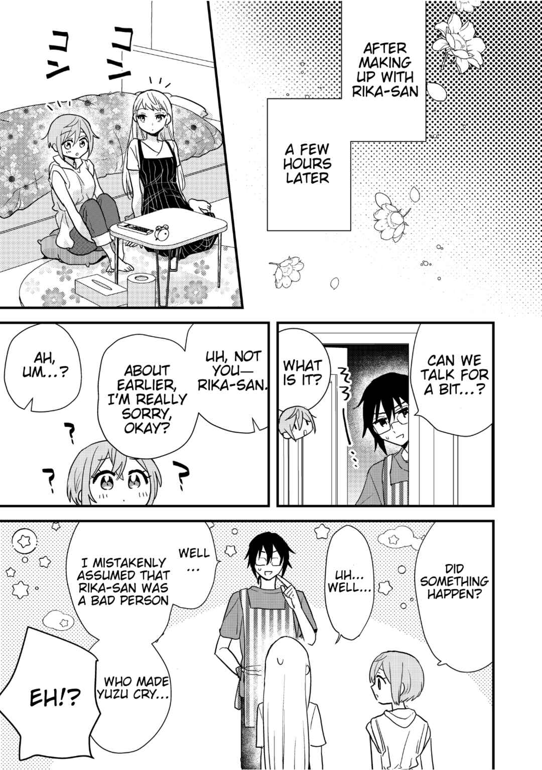 Oshi no Bishoujo ni Kokuhaku sareru Hanashi Chapter 7 - Page 1