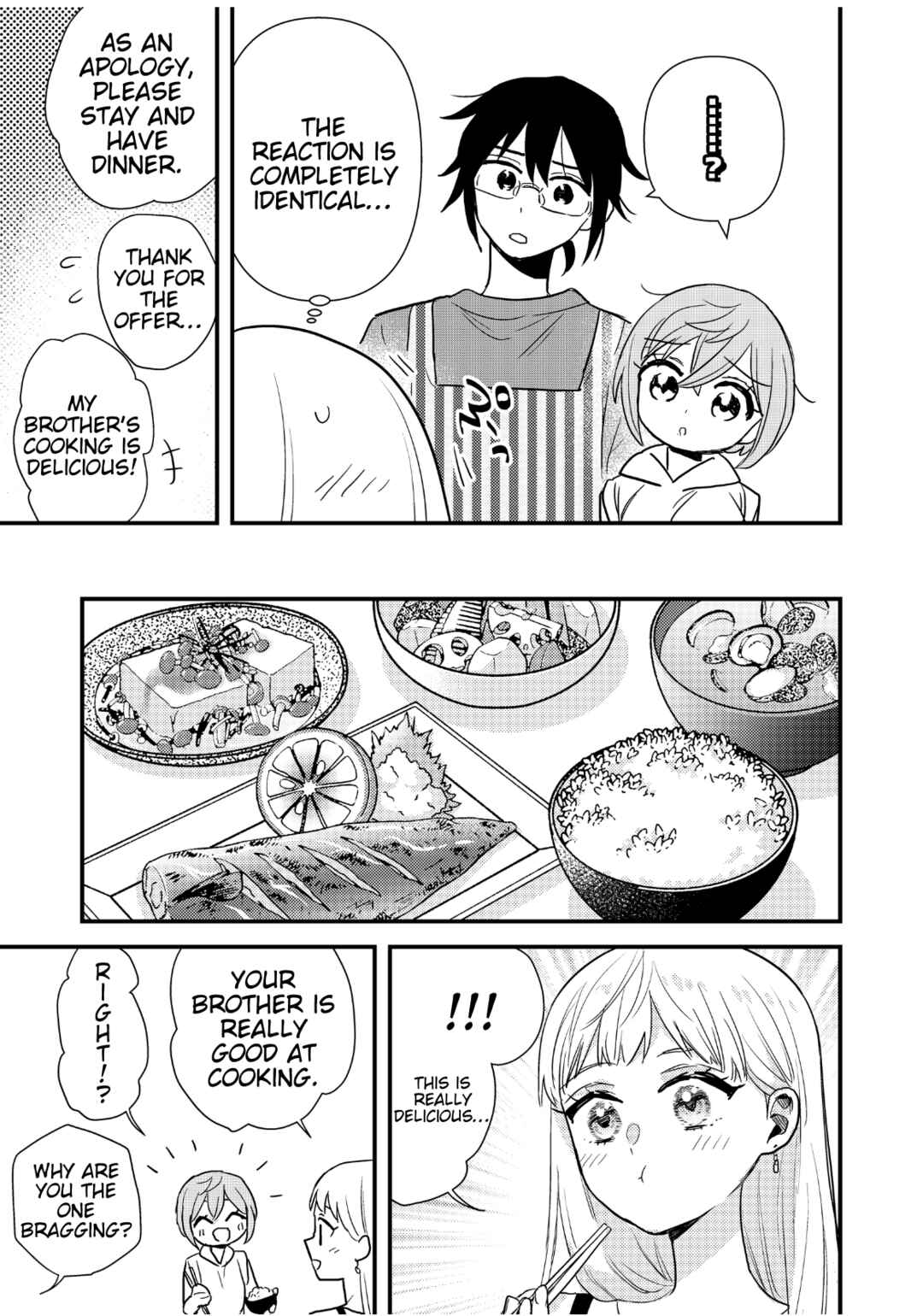 Oshi no Bishoujo ni Kokuhaku sareru Hanashi Chapter 7 - Page 3
