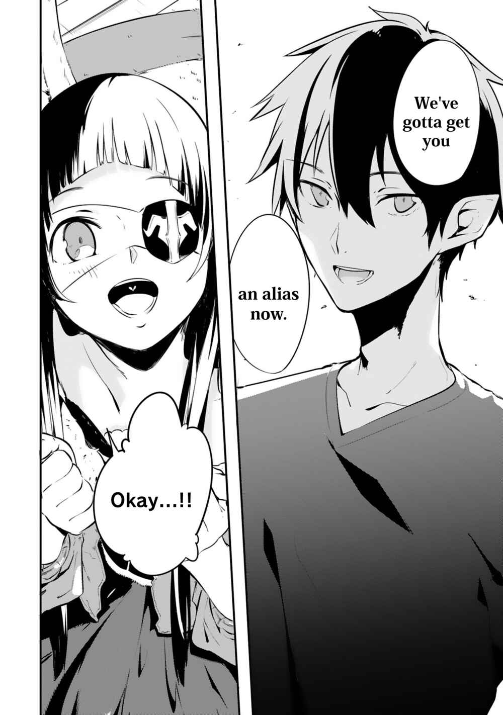 Sword Art Online - Dengeki Comic Anthology Chapter 7 - Page 14