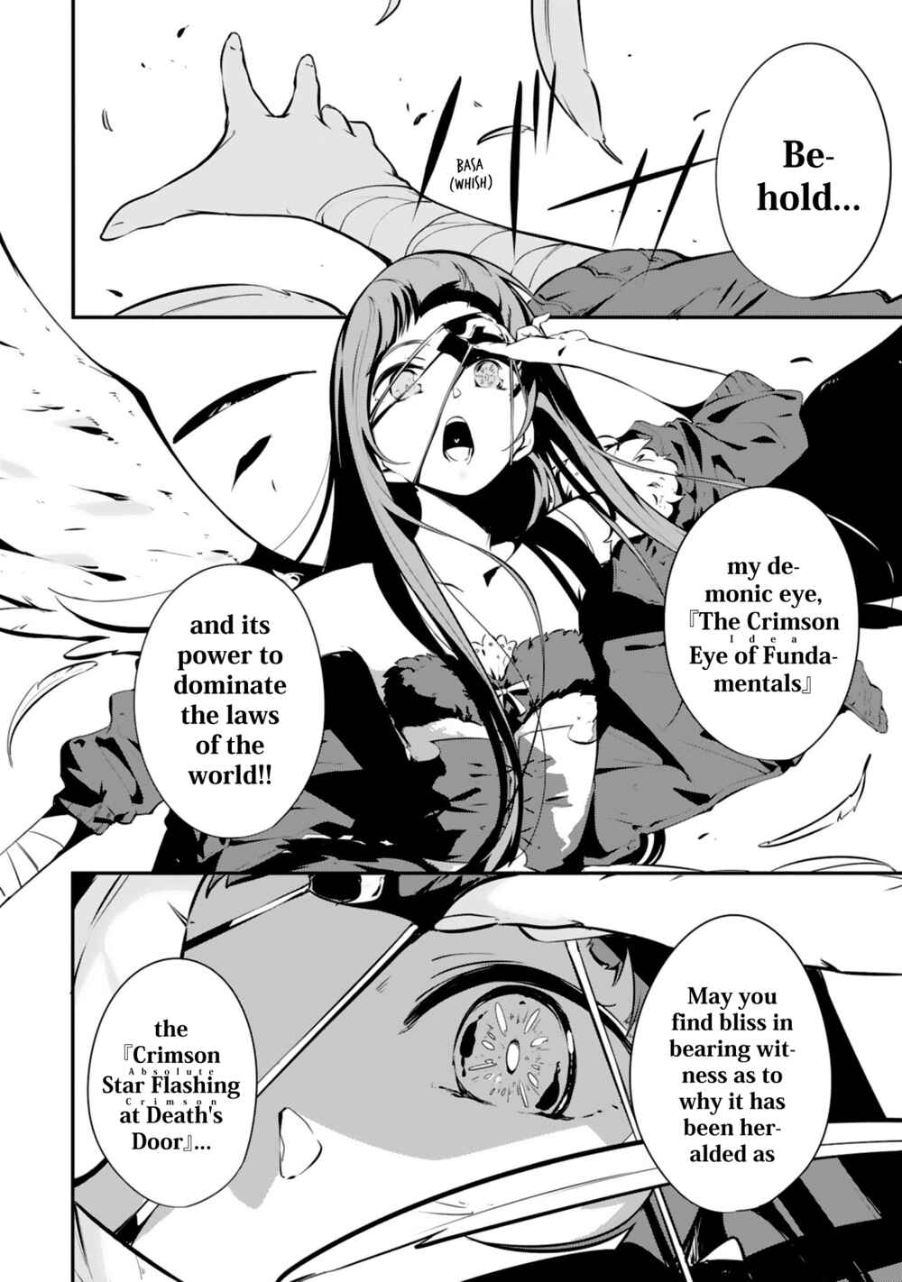 Sword Art Online - Dengeki Comic Anthology Chapter 7 - Page 16