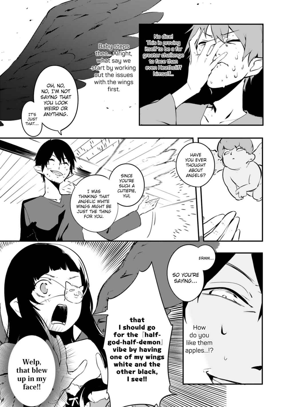 Sword Art Online - Dengeki Comic Anthology Chapter 7 - Page 7