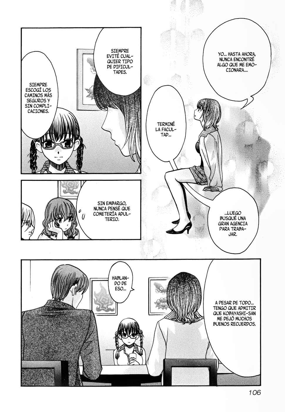 Love Junkies Chapter 157 - Page 4
