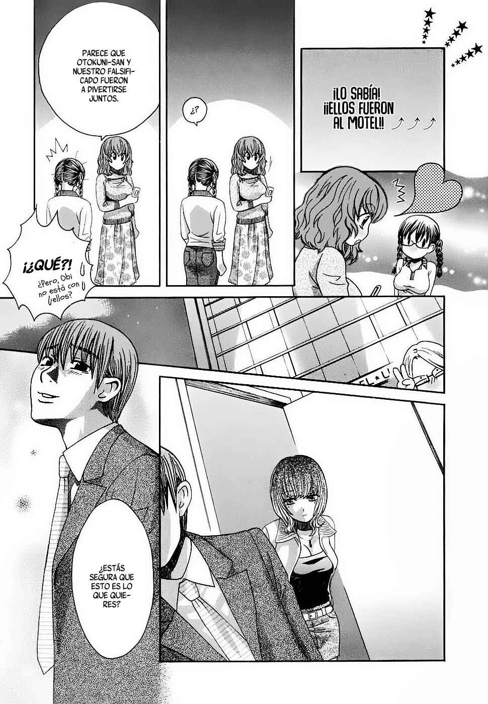 Love Junkies Chapter 157 - Page 7